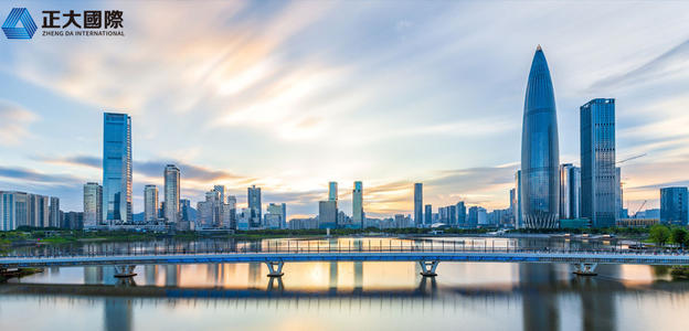 外盘期货开户及主账户开设流程(图1)