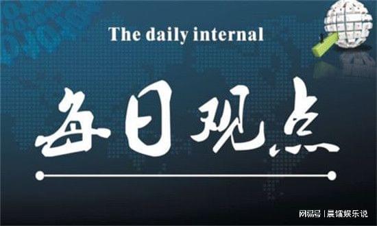12.17国际黄金今日实时行情趋势分析及黄金原油最新空单解套建议(图1)