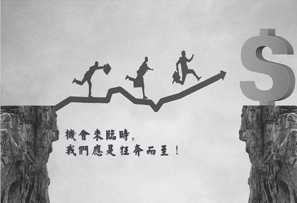 12.17国际黄金今日行情价格分析，期货原油现价指导操作解套 (图1)