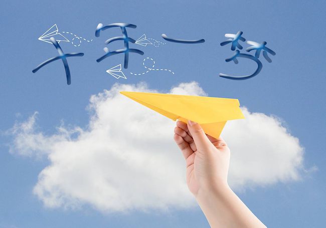 期货很简单，但做到“简单”却很不简单！(图3)