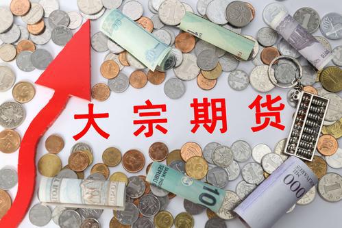 大神分享24字诀盈利之道，说尽期货交易奥秘(图3)