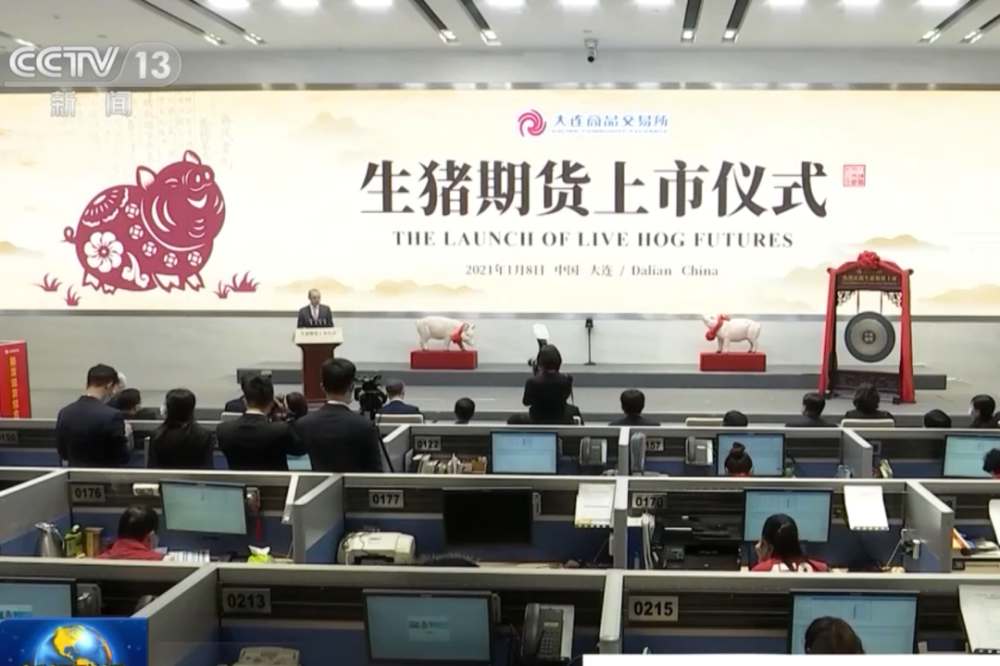 12个瞬间,致我们期货人的2021!(图1) 12个瞬间,致我们期货人的2021!(图1)